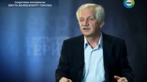 Тайны Брежнева! Секретные материалы! Шесть колец вокруг генсека