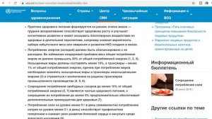 Масло гхи и аюрведа: полезные и бесполезные свойства топленого масла