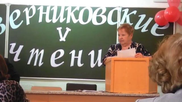 Профайл МОУ СОШ №1 п Карымское
