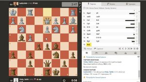 Блиц на chess.com, Дебют слона чёрными