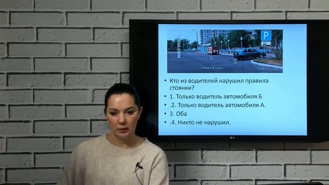 22.01.2020 утро Мария остановка и стоянка смотреть онлайн