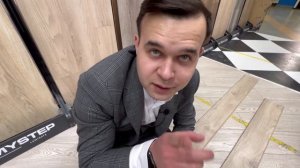 ЛУЧШИЙ ЛАМИНАТ ИЗ ЕВРОПЫ! Обзор бренда MyStep