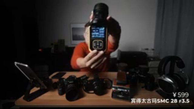 盘点2022年买的23个二手摄影 数码 摆件 смотреть онлайн