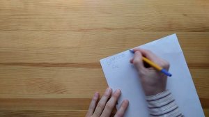 Масса и вес - это разные вещи!