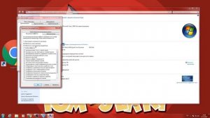 Как обеспечить наилучшее быстродействие компьютера. Ускорить работу компьютера.