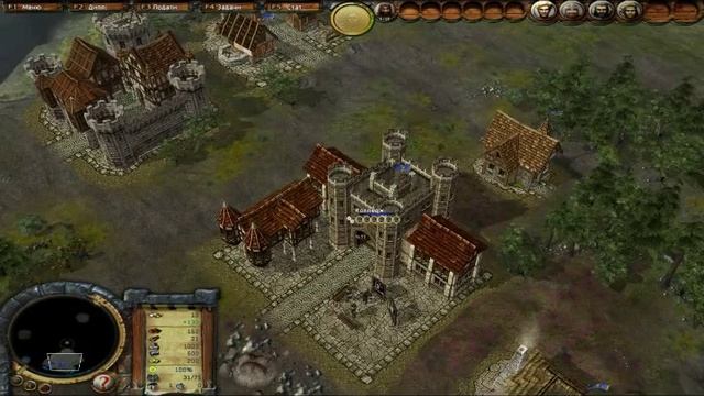 The Settlers 5: Наследие королей. Обзор игры