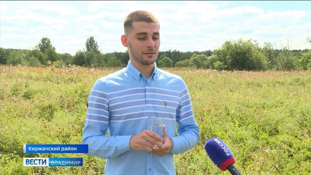 Вода которую называют живой