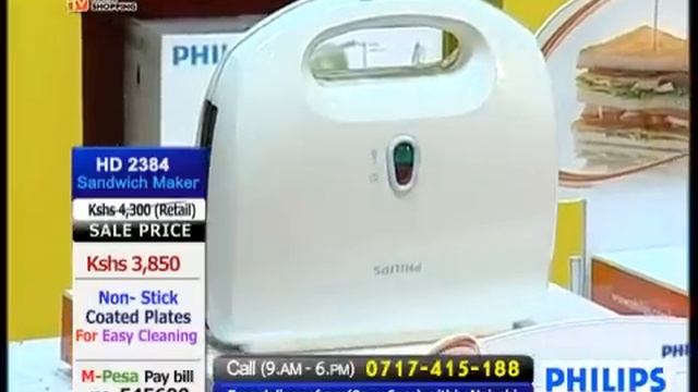 Sandwichera HD2384 смотреть онлайн