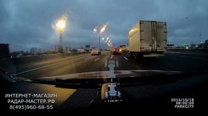 Радар-детектор Cobra GPS4200CT