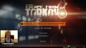 Таможня дает добро!