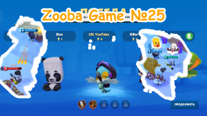 Zooba Game #25 #zooba