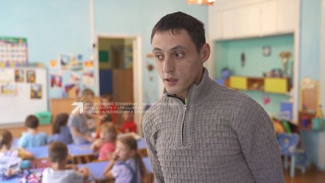 Воспитанники одного из детских садов Златоуста решили сделать мир лучше