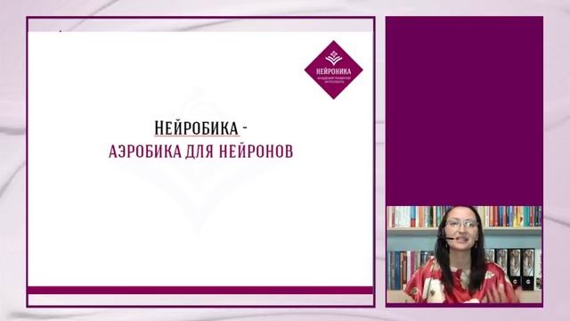 Прямая трансляция пользователя Александра Рудаманова