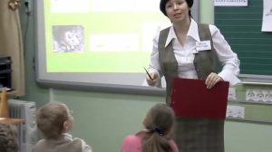 Открытый урок Даниличевой С. В.