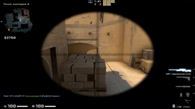 КТО ВЫИГРАЕТ 5 БОТОВ НА ОПЫТНОЙ СЛОЖНОСТИ ИЛИ ЧИТЕР CS:GO смотреть онлайн