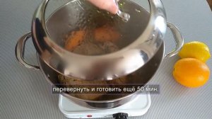 СВИНОЙ ОКОРОК. Как приготовить? Лёгкий рецепт.