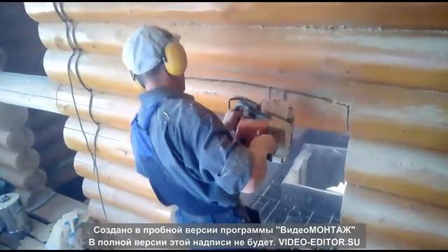 Проем под печку с затесками в бане смотреть онлайн