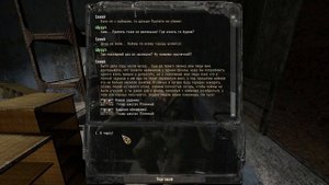 СТАЛКЕР | SZA: СКВОЗЬ СОН | НОВЫЙ ШИКАРНЫЙ МОД!!! ИГРАЕМ ДАЛЬШЕ!