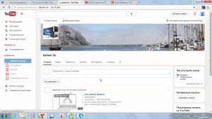 Запись видео с экрана программа Snagit