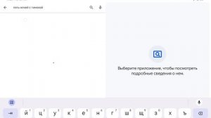 Ура скоро выйдет пять ночей с темохой 3
