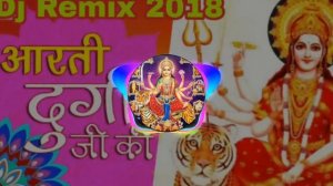 DURGA MATA AARTI DJ REMIX 2019 BY  SHUBHAM YADAV