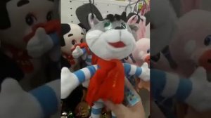 Кот Матроскин