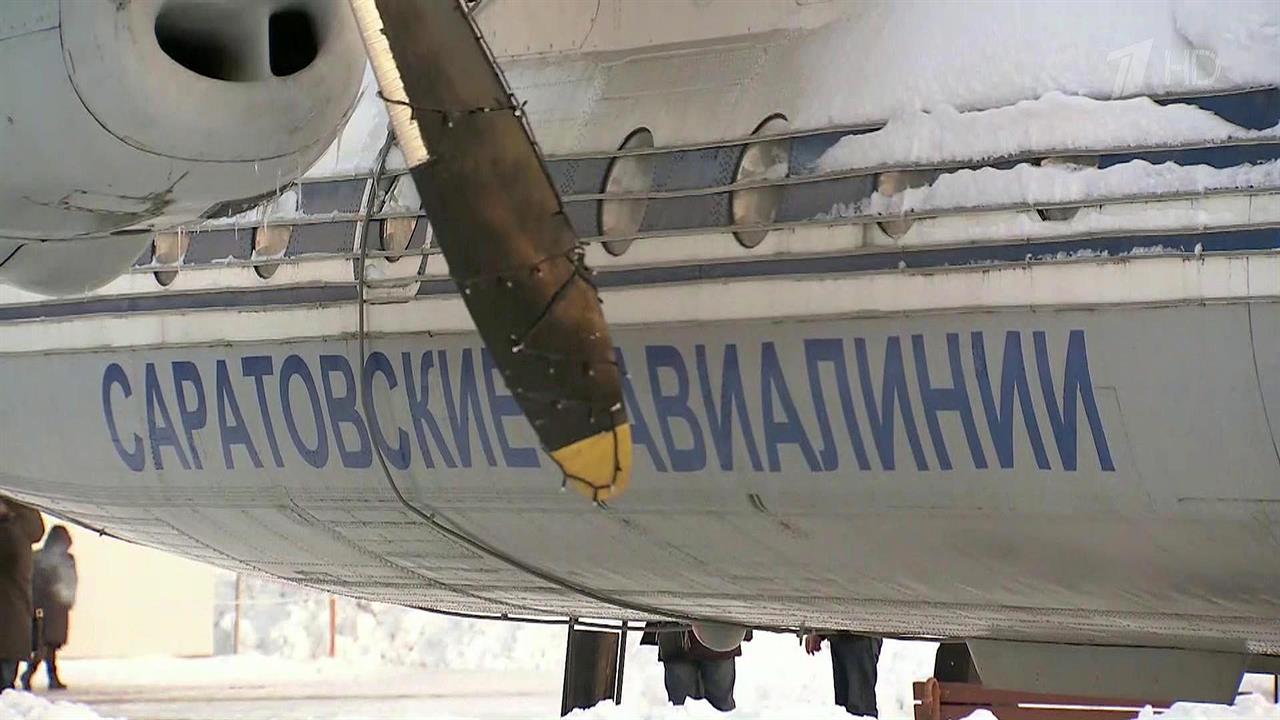 Авиакомпания "Саратовские авиалинии" по требованию...виации с 31 мая останавливает свою деятельность