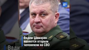 Людей Шойгу продолжают задерживать: арестовали заместителя начальника Генштаба Герасимова