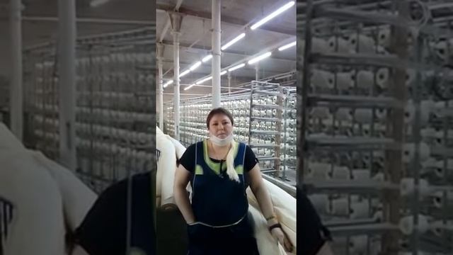 Спасибо, коллега! Говорит ткач фабрики им.Шагова Юлия Галашина