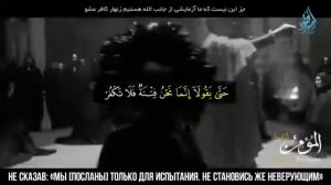 Красивое чтение Корана с тавсиром  сура 2:102 колдуны и колдовство царство Сулеймана и колдуны