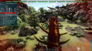 #7 Не Fjordur - ARK: Survival Evolved - Alpha Everything & More