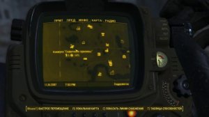 Fallout 4 - База. Обустройство замка.