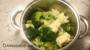 Наконец-то дети полюбили брокколи и цветную капусту. Неожиданно вкусно и красиво!