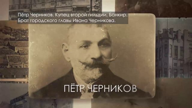 1 часть