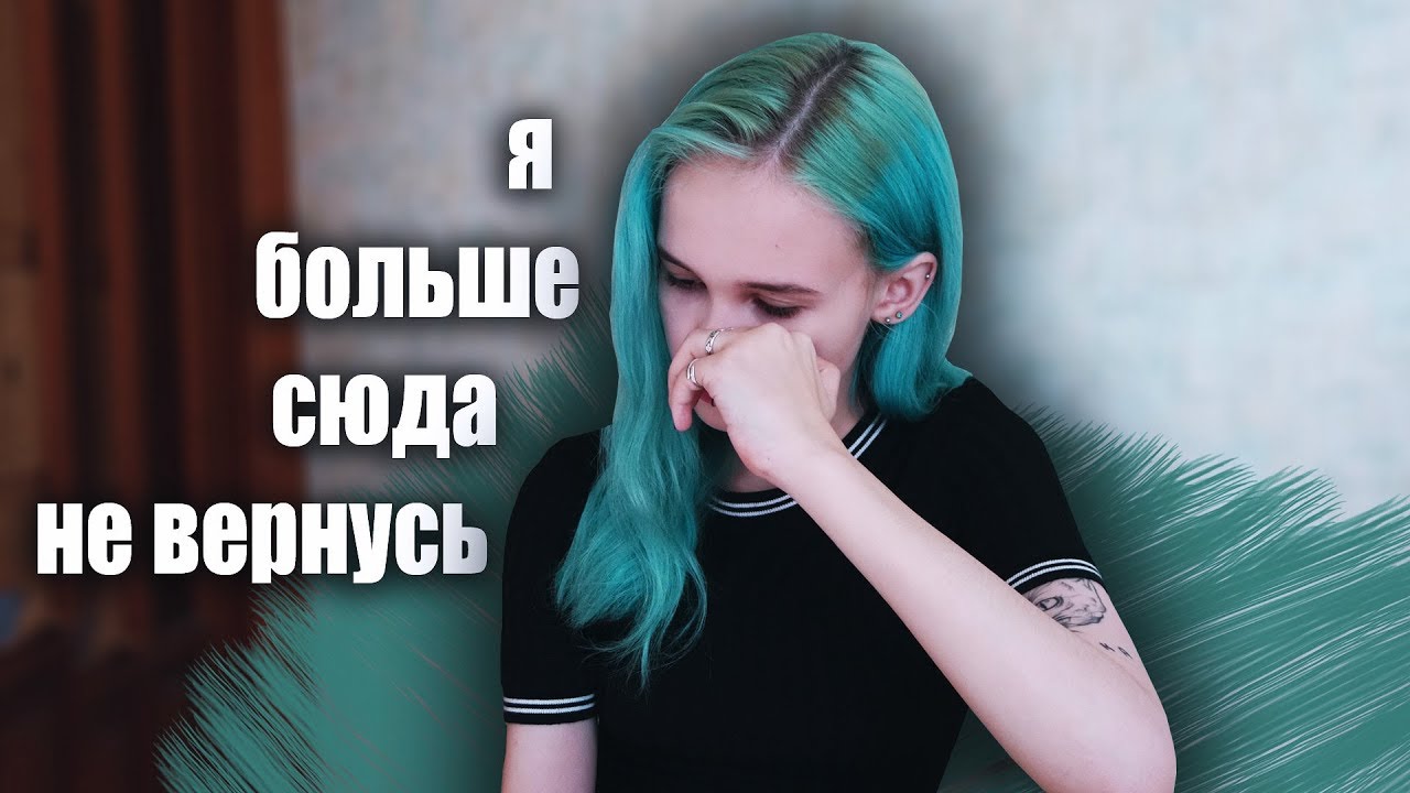 ПРИСТУП ЭПИЛЕПСИИ НА ЛЕСТНИЧНОЙ КЛЕТКЕ смотреть онлайн