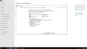 Пост код 73  на x99f8
