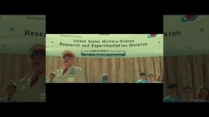 "Город астероидов" 2023