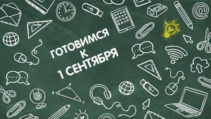Линеечки на лазерном станке (файл в описании)