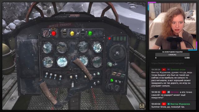 🔵 В ПОГОНЮ! // SYBERIA 2 / Полное прохождение [#2] смотреть онлайн