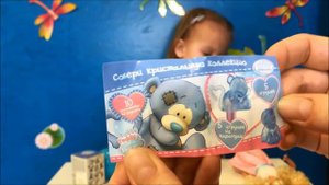 Мишка Тедди Голубой нос шар и коробочки с сюрпризами.Tatty Teddy My Blue Nose Friends