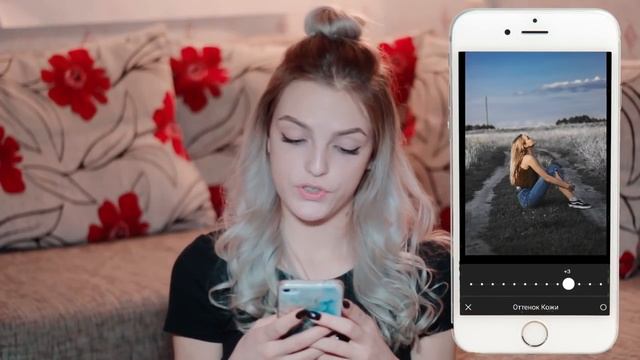 ОБРАБОТКА ФОТО ДЛЯ INSTAGRAM  Как я обрабатываю фото в INSTAGRAM