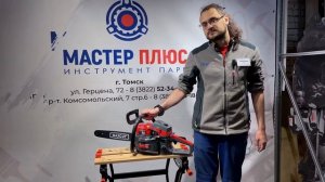 Обзор 3х китайских бензопил - Huter, Maxcut, Patriot - что лучше?