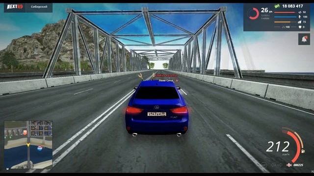 ОБЗОР LEXUS IS 350 NextRp№226 смотреть онлайн