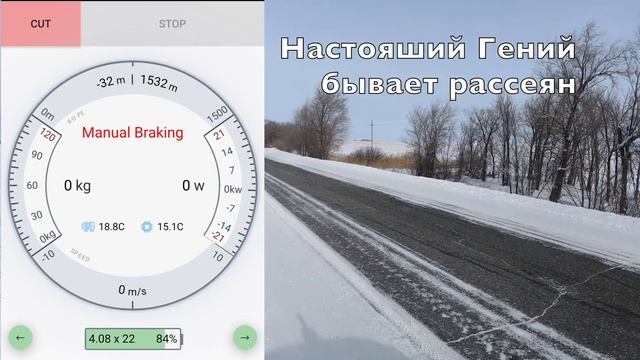 Электрическая парапланерная лебедка. Дистанционное управление. Циклическая буксировка на 1000 метро