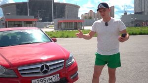 Mercedes C-class W204. АКТУАЛЕН ДО СИХ ПОР!