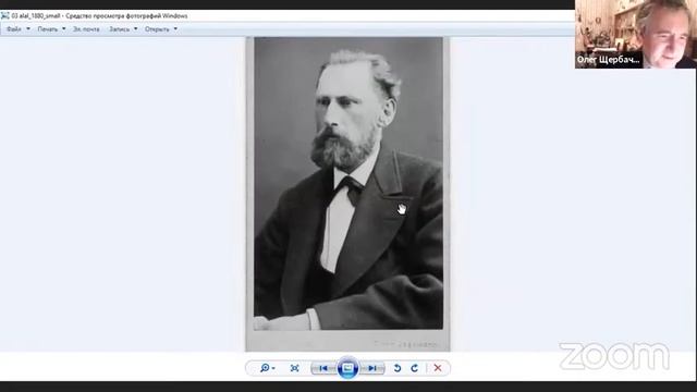 «Генеалогия и история семей»