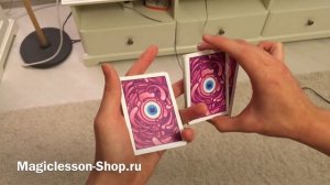 ОТ ЭЛЕМЕНТА КАРДИСТРИ "ЛОЖНАЯ ТАСОВКА" МНОГИЕ ИЗУМЯТСЯ!