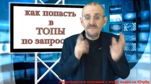 НОВОСТИ МОСКВЫ СТАВРОПОЛЯ КРАСНОДАРА ТОП10 ДОСТАВКА ЕДЫ ПОХУДЕНИЕ СТОМАТОЛОГИЯ БИТРИКС 24 ТВ