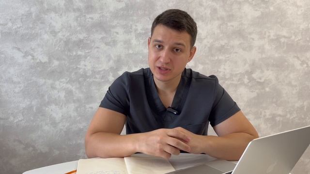 Почему болит поясница? Причины. Как быстро избавится от боли в пояснице.