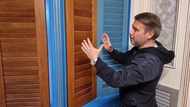 Что такое шаттерсы?